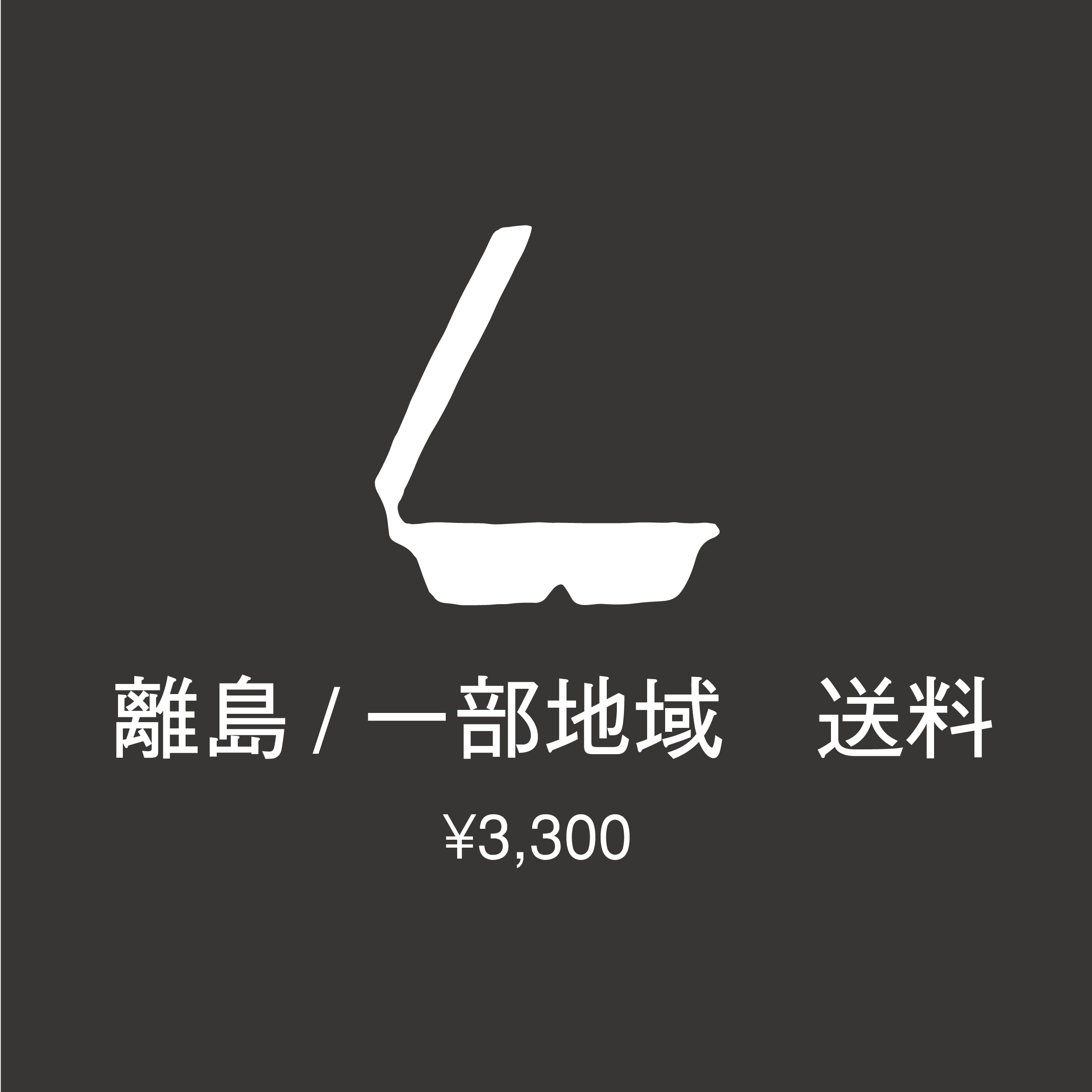 テスト