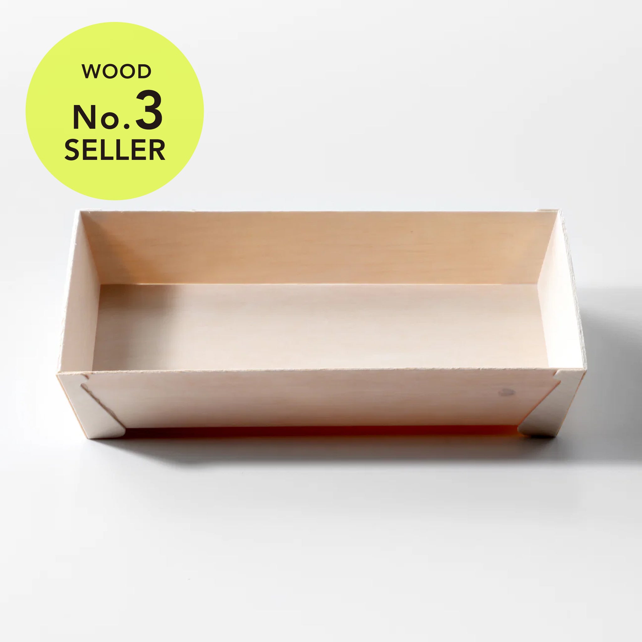 木製BOX 長方形 L（※入数が変更となりました） – TAKE PACK